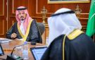 أمير المدينة يتابع جاهزية موسم العمرة - sa