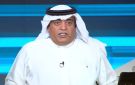 وليد الفراج: الجمهور يتوقع أن أعضاء الشرف يرمون أموالهم في المحرقة.. فيديو