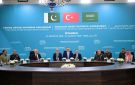 وزير خارجية تركيا: بدء تشكيل الهيكل الأساسي لـ حلف مكة 