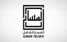 أرباح المسار الشامل ترتفع إلى 64.7 مليون ريال بالربع الثاني من 2026