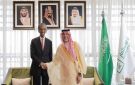 السعودية تبحث مع تيماسيك السنغافورية فرصا جديدة لتعزيز الشراكة الاستثمارية