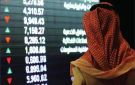  تداول : اتجاه بيعي للأجانب والسعوديين الأسبوع الماضي مقابل مشتريات للخليجيين - sa