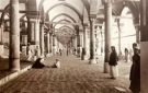 صورة نادرة من أروقة المسجد الحرام قبل 79 عاما