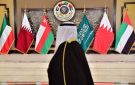 مجلس التعاون الخليجي يدين استهداف نجران ويؤكد دعمه الكامل للسعودية