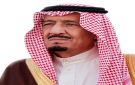  ميدالية الاستحقاق لـ 25 مواطنا ومقيما تبرعوا بالدم 50 مرة - sa