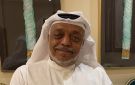 وفاة الإيقاعي عمر شلاح البركاتي