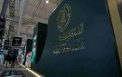 استمرار النمو عند مستويات مرتفعة.. ساما : قروض بطاقات الائتمان في السعودية ترتفع69 