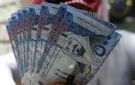 تتوزع على الائتمان المصرفي والاستثمارات في الأوراق المالية.. 3.265 تريليون ريال مطلوبات المصارف من القطاع الخاص