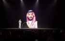 تحت شعار الذكاء الحضري لحياة أفضل .. تحكم راع استراتيجي للذكاء الاصطناعي في ليب 2026