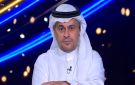 خالد الشنيف: أداء الهلال متقلب والمشكلة واضحة في إنزاغي.. فيديو - sa
