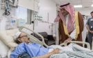 أمير تبوك يطمئن على صحة محافظ حقل