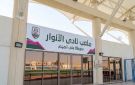 الأنوار يطالب بعدم إسناد مبارياته للحكم عبدالله العويدان - sa