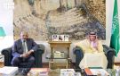 نائب وزير الخارجية يستقبل سفير جمهورية السودان لدى المملكة