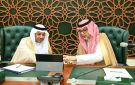 جامعة المؤسس تطلق أول برامج بكالوريوس متخصصة في النقل السككي