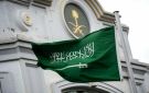 الخارجية: اتفاقية مكة للدفاع المشترك تستهدف تعزيز الردع ولا تمثل تحالفا عسكريا
