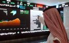 مؤشر سوق الأسهم يغلق مرتفعا - sa