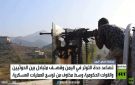 الحوثي: لم نغلق باب التفاوض مع السعودية