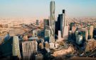 حيازة السعودية بالسندات الأمريكية ترتفع 9.2 بنهاية يونيو إلى 142.5 مليار دولار - sa