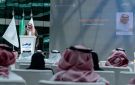 توطين خدمات التقييم الوراثي وإطلاق المنصة الرقمية