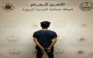ضبط بنغلاديشي في المدينة المنورة لترويجه الشبو - sa