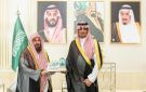 نائب أمير منطقة الباحة يستقبل الشيخ عبدالرحمن السديس