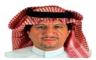 أمر ملكي بترقية 8 أعضاء من وحدة التحقيق والادعاء الجنائي