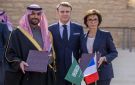 بدعم من المملكة.. التحالف الإسلامي لمحاربة الإرهاب يطلق إعلاميو السلام في مقديشو - sa