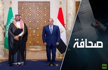 إمدادات النفط السعودي في خطر، فهل طلبت الرياض مساعدة إسرائيل؟ إمدادات النفط السعودي في خطر، فهل طلبت الرياض مساعدة إسرائيل؟