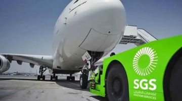 الخدمات الأرضية السعودية توزع أرباحا بـ 188 مليون ريال الخدمات الأرضية السعودية توزع أرباحا بـ 188 مليون ريال