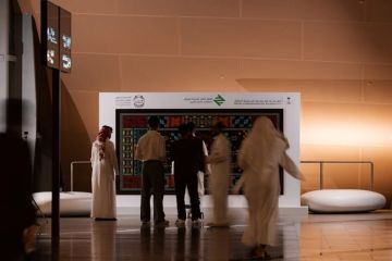 عمل فني تفاعلي في قطار الرياض احتفالا باليوم الوطني عمل فني تفاعلي في قطار الرياض احتفالا باليوم الوطني