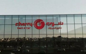 شري : ترسية مشروع تأجير سيارات مع وزارة الثقافة بأكثر من 5 من الإيرادات شري : ترسية مشروع تأجير سيارات مع وزارة الثقافة بأكثر من 5 من الإيرادات