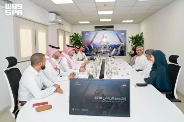 سلطنة عمان تشارك رسميا في إكسبو 2030 الرياض
