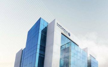  استتطلاع تطرح 31 مشروعا اقتصاديا وتنمويا بمشاركة 19 جهة حكومية