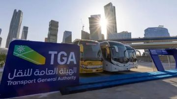 الهيئة العامة للنقل تتيح تقسيط الغرامات المالية للقطاعين الخاص وغير الربحي الهيئة العامة للنقل تتيح تقسيط الغرامات المالية للقطاعين الخاص وغير الربحي