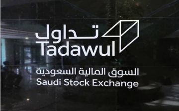 تداول السعودية تعلن صيانة المؤشرات وتحديث الأسهم الحرة للربع الثالث 2026