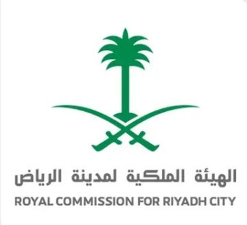  هيئة الرياض تعلن نتائج أهلية الدفعة الثانية من برنامج التوازن العقاري