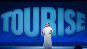 وزير السياحة يعلن إطلاق النسخة الثانية من منتدى TOURISE 2027 وزير السياحة يعلن إطلاق النسخة الثانية من منتدى TOURISE 2027