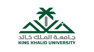 جامعة الملك خالد تعلق الدراسة الحضورية غدأ بأبها وخميس مشيط جامعة الملك خالد تعلق الدراسة الحضورية غدأ بأبها وخميس مشيط