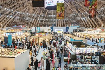 دور المعارض الدولية في تطوير النشر السعودي دور المعارض الدولية في تطوير النشر السعودي