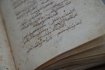 مكتبة الملك عبدالعزيز العامة تبرز نوادر التراث الأندلسي ومخطوطاته لأكثر من 4 قرون مكتبة الملك عبدالعزيز العامة تبرز نوادر التراث الأندلسي ومخطوطاته لأكثر من 4 قرون