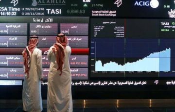 مؤشر تاسي يتراجع هامشيا بنسبة 0.05 في منتصف التعاملات مؤشر تاسي يتراجع هامشيا بنسبة 0.05 في منتصف التعاملات
