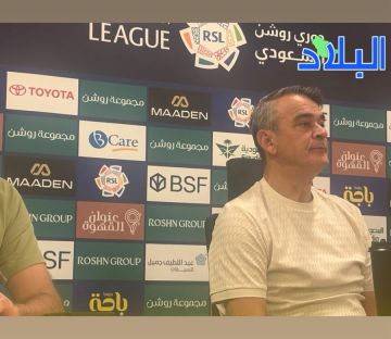 مدرب أبها: فارق الإمكانات ظهر أمام النصر.. ونحتاج إلى الوقت للانسجام