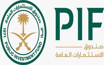 من لوسيد إلى سير ..صندوق الاستثمارات العامة يقود تحول صناعة السيارات بالمملكة من لوسيد إلى سير ..صندوق الاستثمارات العامة يقود تحول صناعة السيارات بالمملكة