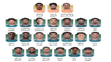 تحديد قائمة الأخضر المشاركة في دورة الألعاب الآسيوية 2026