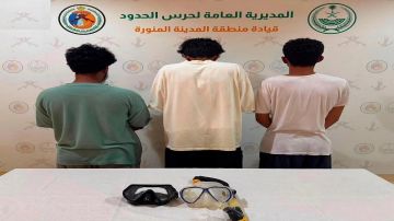 ضبط 3 مواطنين لممارستهم الصيد دون تصريح بالمدينة المنورة ضبط 3 مواطنين لممارستهم الصيد دون تصريح بالمدينة المنورة