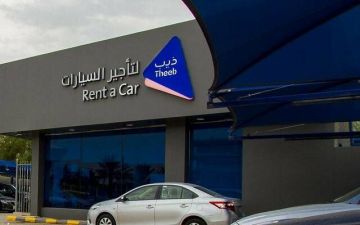  ذيب تعلن تعديل نطاق عقدها مع هنقرستيشن وتخفيض عدد المركبات بنسبة 82.5 