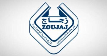  زجاج تقرر توزيع 24.7 مليون ريال أرباحا نقدية عن النصف الأول 2026