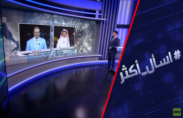 الحوثيون والسعودية.. تصعيد ينذر بمواجهة أكبر الحوثيون والسعودية.. تصعيد ينذر بمواجهة أكبر