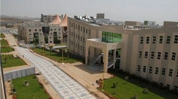 جامعة الملك خالد تعلن تعليق الدراسة الحضورية غدا وتحويلها عن بعد جامعة الملك خالد تعلن تعليق الدراسة الحضورية غدا وتحويلها عن بعد