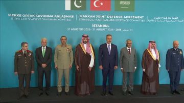 دول اتفاق مكة تنشئ أمانة عامة في السعودية دول اتفاق مكة تنشئ أمانة عامة في السعودية